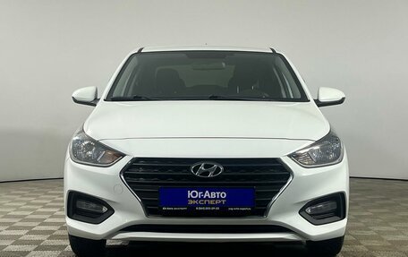 Hyundai Solaris II рестайлинг, 2017 год, 1 449 000 рублей, 2 фотография