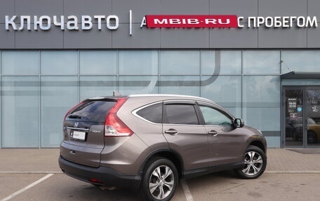 Honda CR-V IV, 2014 год, 1 750 000 рублей, 2 фотография