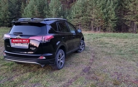 Toyota RAV4, 2017 год, 3 190 000 рублей, 4 фотография