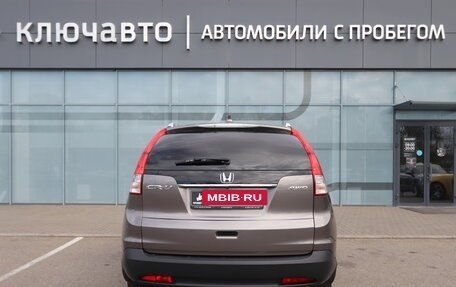 Honda CR-V IV, 2014 год, 1 750 000 рублей, 4 фотография