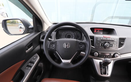 Honda CR-V IV, 2014 год, 1 750 000 рублей, 21 фотография