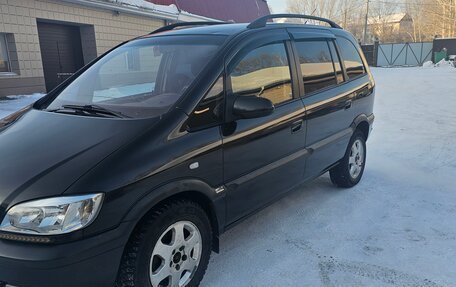 Opel Zafira A рестайлинг, 2001 год, 550 000 рублей, 2 фотография