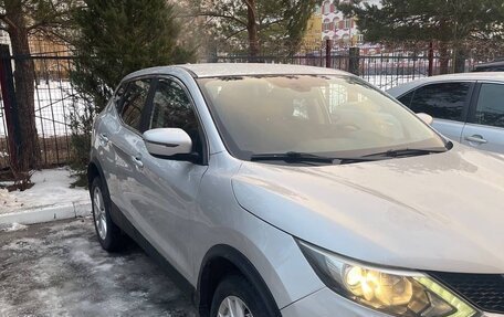 Nissan Qashqai, 2018 год, 2 199 000 рублей, 2 фотография