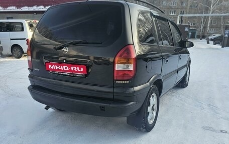 Opel Zafira A рестайлинг, 2001 год, 550 000 рублей, 4 фотография