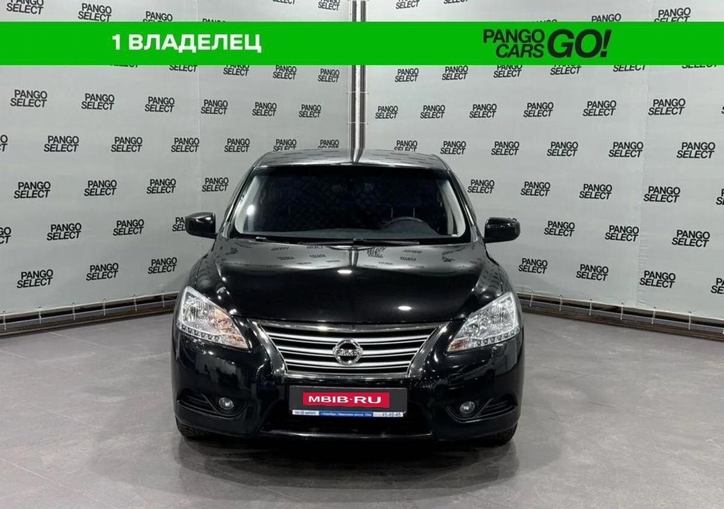 Nissan Sentra B17, 2014 год, 1 190 000 рублей, 2 фотография