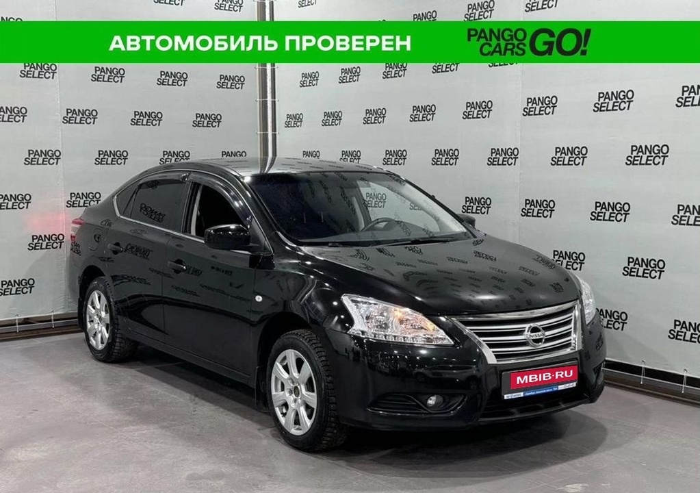 Nissan Sentra B17, 2014 год, 1 190 000 рублей, 3 фотография