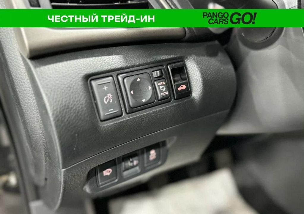 Nissan Sentra B17, 2014 год, 1 190 000 рублей, 15 фотография