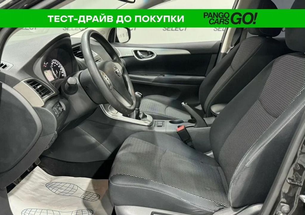 Nissan Sentra B17, 2014 год, 1 190 000 рублей, 12 фотография