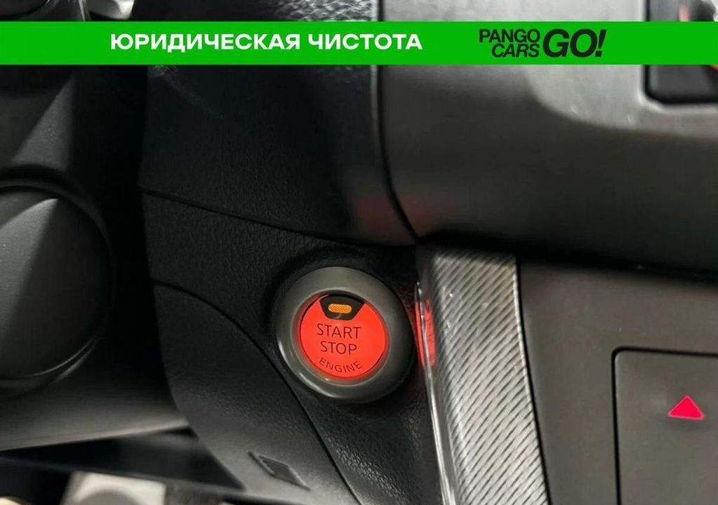 Nissan Sentra B17, 2014 год, 1 190 000 рублей, 17 фотография