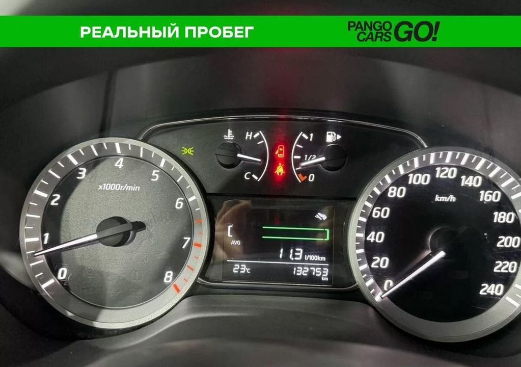 Nissan Sentra B17, 2014 год, 1 190 000 рублей, 19 фотография