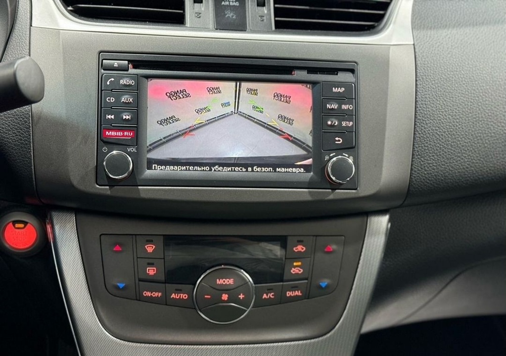 Nissan Sentra B17, 2014 год, 1 190 000 рублей, 16 фотография