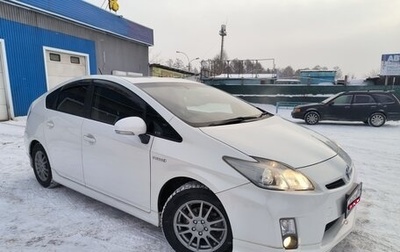 Toyota Prius, 2010 год, 1 280 000 рублей, 1 фотография