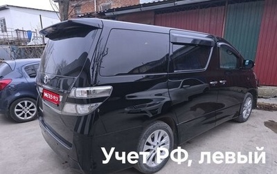 Toyota Vellfire I, 2010 год, 2 200 000 рублей, 1 фотография