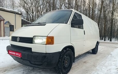 Volkswagen Transporter T4, 1996 год, 870 000 рублей, 1 фотография