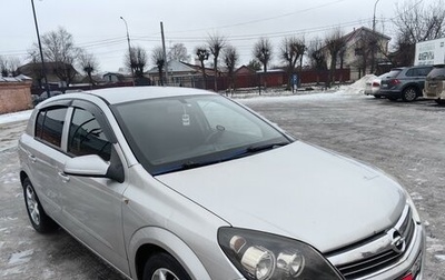 Opel Astra H, 2009 год, 435 000 рублей, 1 фотография