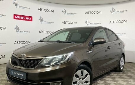 KIA Rio III рестайлинг, 2016 год, 869 000 рублей, 1 фотография