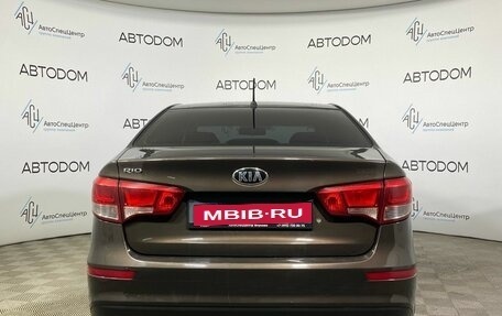 KIA Rio III рестайлинг, 2016 год, 869 000 рублей, 6 фотография