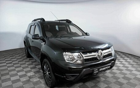 Renault Duster I рестайлинг, 2015 год, 1 220 000 рублей, 3 фотография