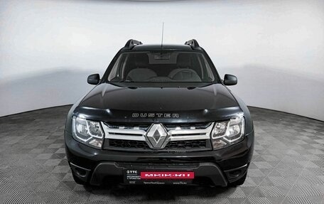 Renault Duster I рестайлинг, 2015 год, 1 220 000 рублей, 2 фотография