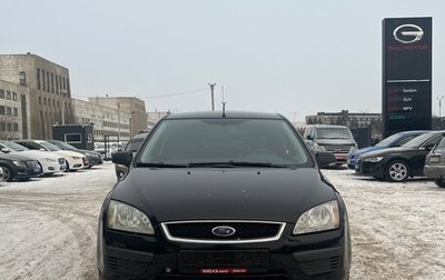 Ford Focus II рестайлинг, 2006 год, 350 000 рублей, 1 фотография