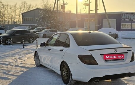 Mercedes-Benz C-Класс, 2013 год, 1 710 000 рублей, 4 фотография