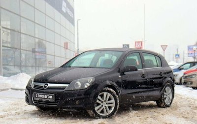 Opel Astra H, 2008 год, 550 000 рублей, 1 фотография