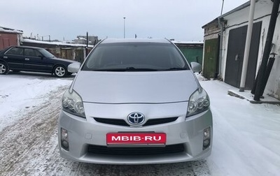 Toyota Prius, 2010 год, 1 030 000 рублей, 1 фотография