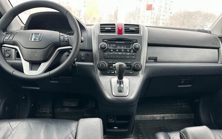 Honda CR-V III рестайлинг, 2008 год, 1 130 000 рублей, 11 фотография