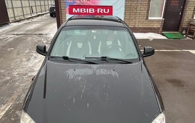 Chevrolet Lacetti, 2011 год, 440 000 рублей, 1 фотография