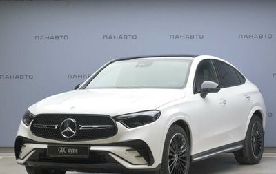 Mercedes-Benz GLC Coupe, 2024 год, 12 990 000 рублей, 1 фотография