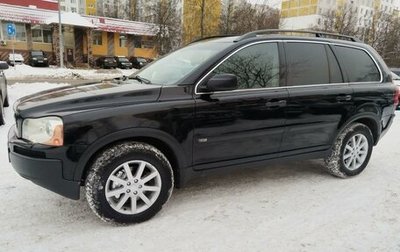 Volvo XC90 II рестайлинг, 2003 год, 950 000 рублей, 1 фотография