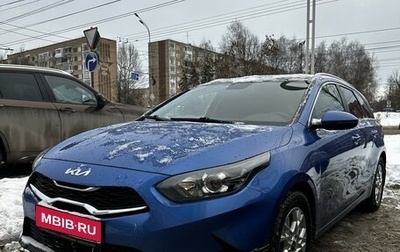 KIA cee'd III, 2021 год, 1 950 000 рублей, 1 фотография