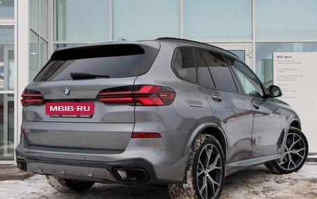 BMW X5, 2024 год, 15 784 000 рублей, 5 фотография