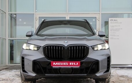 BMW X5, 2024 год, 15 784 000 рублей, 8 фотография