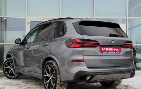 BMW X5, 2024 год, 15 784 000 рублей, 3 фотография