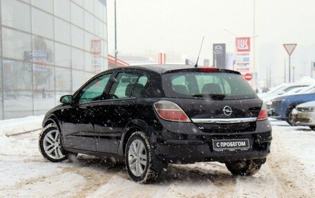 Opel Astra H, 2008 год, 550 000 рублей, 7 фотография