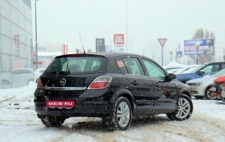 Opel Astra H, 2008 год, 550 000 рублей, 5 фотография