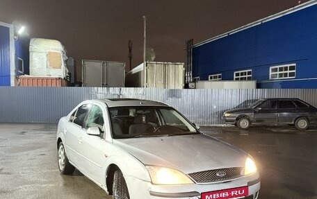 Ford Mondeo III, 2001 год, 235 000 рублей, 12 фотография