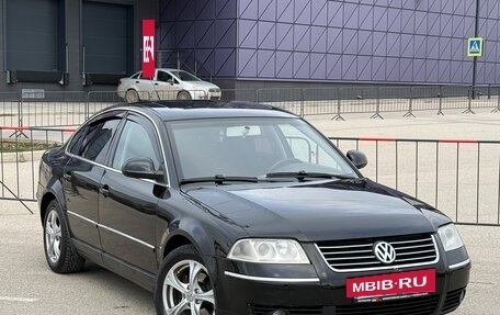 Volkswagen Passat B5+ рестайлинг, 2005 год, 597 000 рублей, 2 фотография