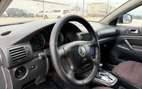 Volkswagen Passat B5+ рестайлинг, 2005 год, 597 000 рублей, 18 фотография