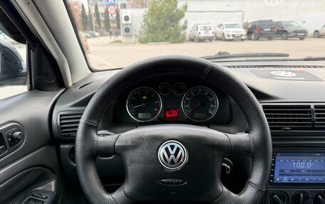 Volkswagen Passat B5+ рестайлинг, 2005 год, 597 000 рублей, 22 фотография