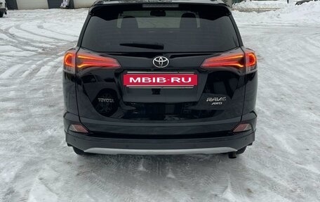 Toyota RAV4, 2017 год, 2 380 000 рублей, 10 фотография