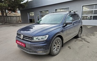 Volkswagen Tiguan II, 2017 год, 2 249 000 рублей, 1 фотография