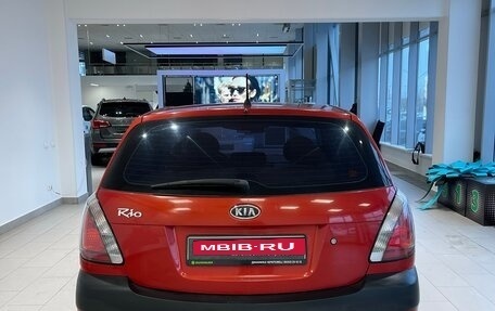 KIA Rio II, 2009 год, 617 000 рублей, 7 фотография