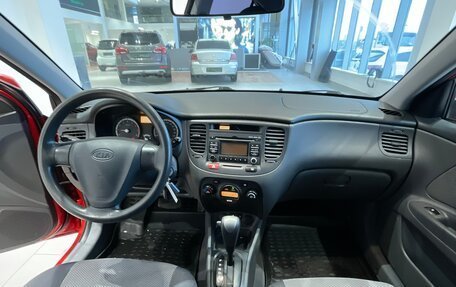 KIA Rio II, 2009 год, 617 000 рублей, 16 фотография