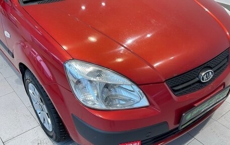 KIA Rio II, 2009 год, 617 000 рублей, 4 фотография