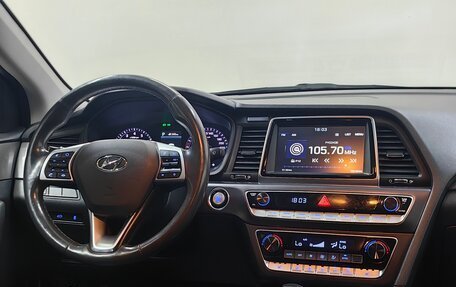 Hyundai Sonata VII, 2018 год, 1 678 000 рублей, 13 фотография