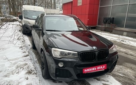 BMW X3, 2012 год, 1 700 000 рублей, 3 фотография