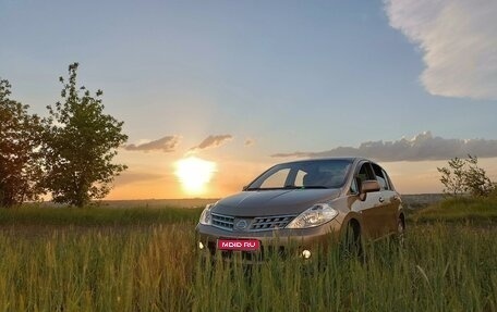 Nissan Tiida, 2008 год, 800 000 рублей, 1 фотография