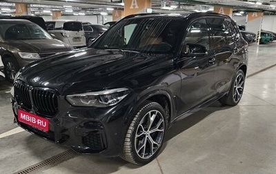 BMW X5, 2022 год, 10 000 000 рублей, 1 фотография